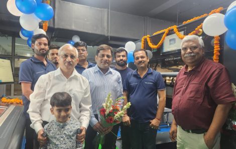 HBD Packaging Chooses High-End Printing Technology from Koenig & Bauer